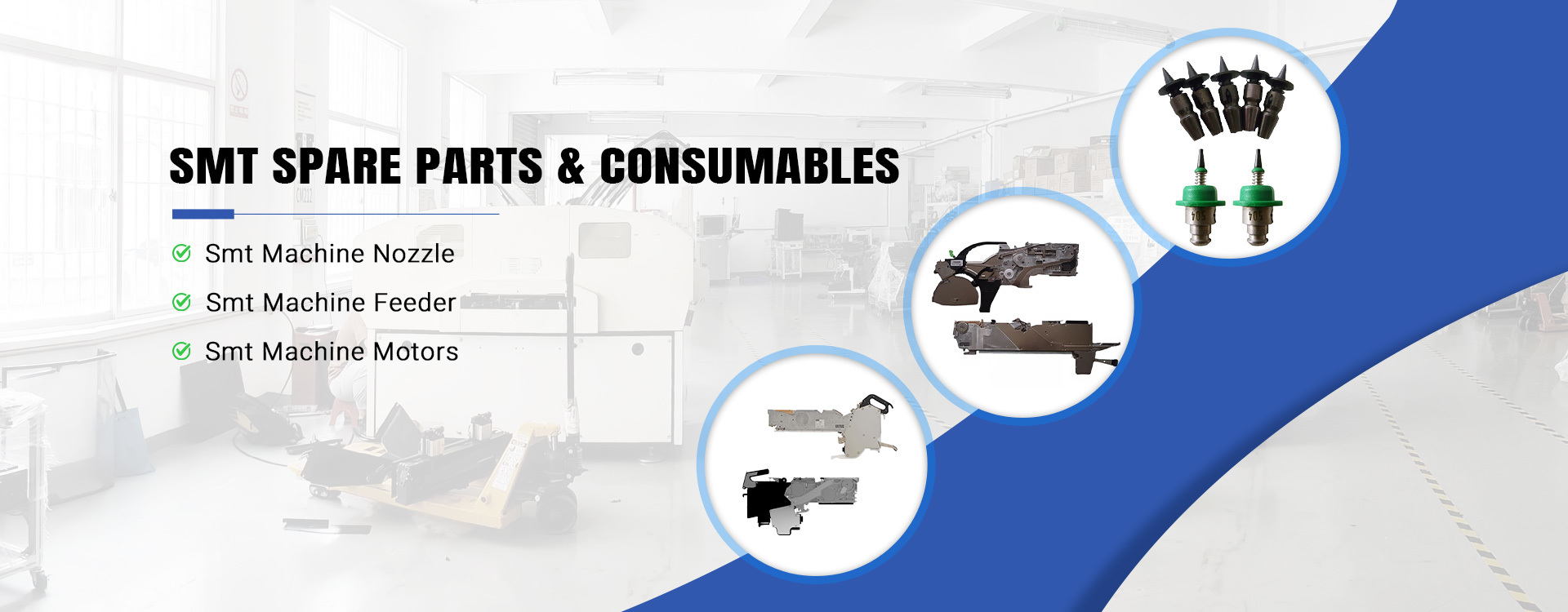 품질 지상 산 부속 공장