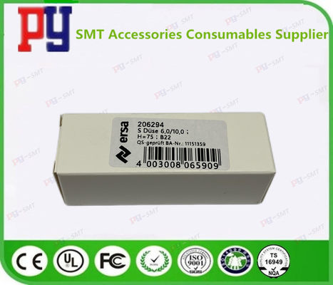 Ersa 선택적 웨이브 솔더 S 노즐 6.0/10.0MM H=75MM B14.1 206294 SMT 예비 부품