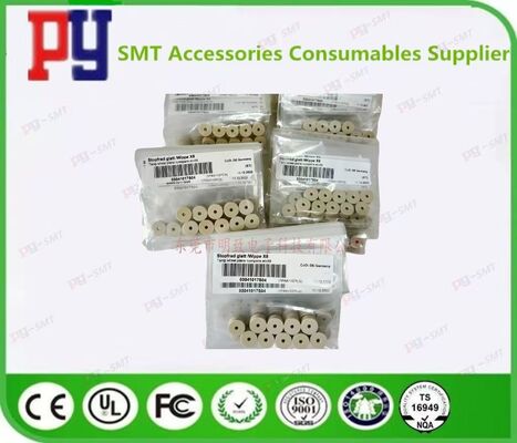 지멘스 피더 부품: 03041017S03 탬핑 휠 평면 / 보상기 X8