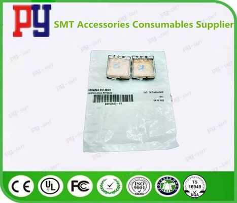 03157023-01 지멘스 ASM 유리 보정 필름